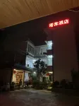 Taben Hotel