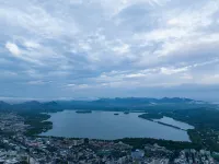Elong Hotel Hangzhou WestLake