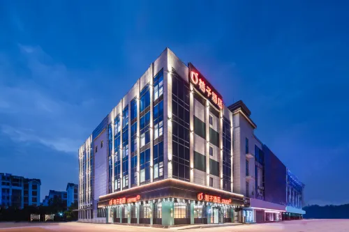 Orange Hotel (Rudong Administration Center)