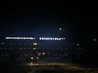 탕거양취 민쑤 호텔