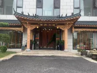 Longhushan Road Township Family Banquet Homestay Hotels near The Cliff Tomb