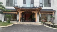 Longhushan Road Township Family Banquet Homestay