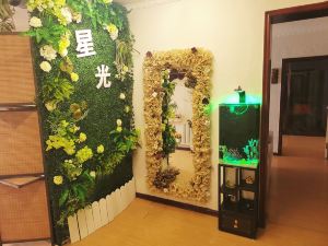 Fushun Youjian Homestay