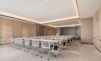 Zhengning Nalandi Hotel