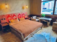 山古民宿（亞格塘店） 夏河縣烈士陵園附近的飯店