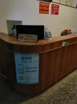 Xiushan Starlight Hotel