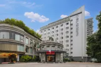 錦江都城酒店（沙坪壩高鐵站重慶大學店） Hotels near Miaoxizui Marina