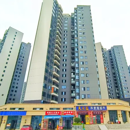 Qingfeng Homestay (Zhangjiajie West Railway Station)