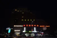 Qianshan Jinxiuyuan Hotel