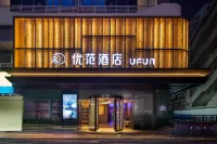Ufun Hotel (Chaoyang Square Jianzheng Road) Hotel in zona Ronghe the Central Commercial Street