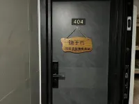 昆明隱於市青年旅舍（南屏步行街昆明老街店） - 青年旅舍
