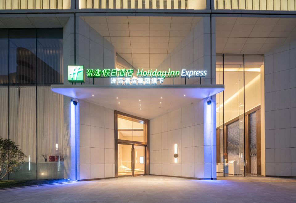 홀리데이 인 익스프레스 선전 푸톈 센터 조식