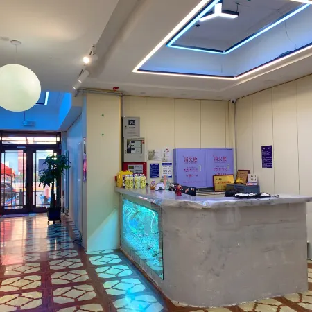 Longda Hotel (Harbin Central Street)