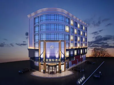 Huilan International Hotel Các khách sạn gần Nanchuan Pedestrian Street