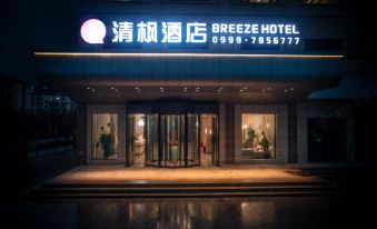 BREEZE HOTEL