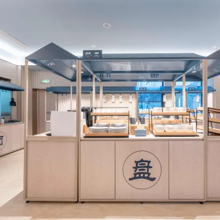 HanTing Hotel (Jiangshan Railway Station)