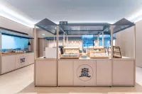 HanTing Hotel (Jiangshan Railway Station) - Desayuno