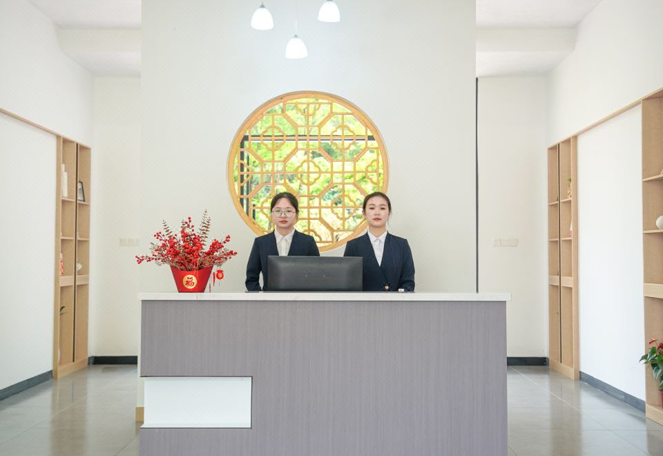 충이 마오핑 인