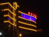 Xiangjiang Hotel Shishi