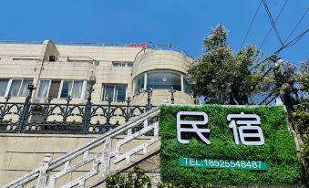 Dalian Shenghexiang Family Guesthouse