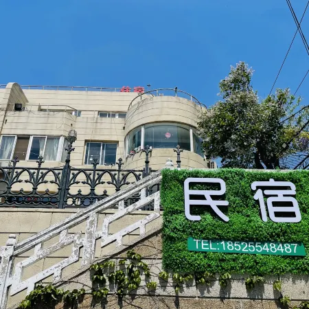 Dalian Shenghexiang Family Guesthouse