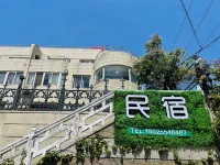 Dalian Shenghexiang Family Guesthouse Hotels in Fujiazhuang Beach