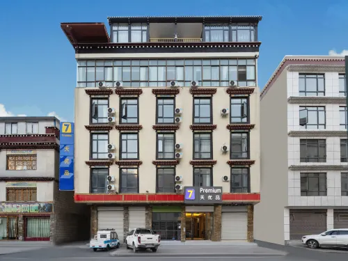 7 Days Premium Hotel (Shigatse Gyirong Town) - Wifi