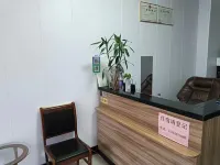 Zhuangyuan Hotel (Tianzhu Mountain Tourist Bus Station)