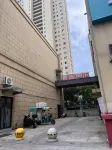 Sanmu Boutique Homestay (Spring and Autumn Yancheng Branch) Hotels near Yancheng Safari Park
