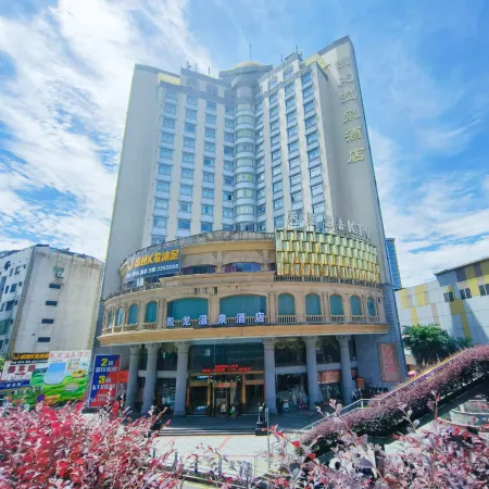 Kailong Hot Spring Hotel
