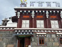 Daofu Yangke Homestay