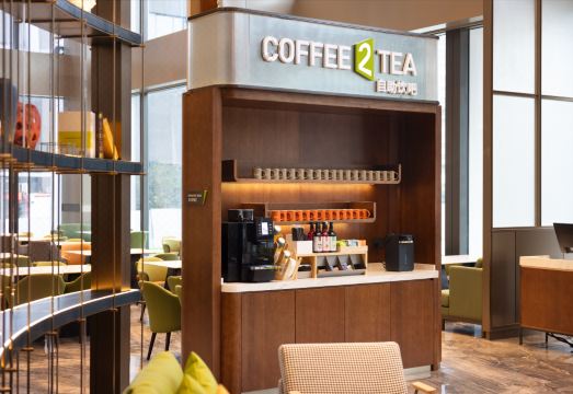 힐튼 사이언스 시티 외관