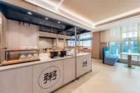 HanTing Hotel (Wuhai Wanda Plaza)