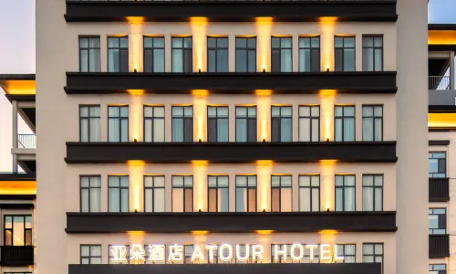 Atour Hotel Yingbin Avenue Kashi Kona Sheher International Airport