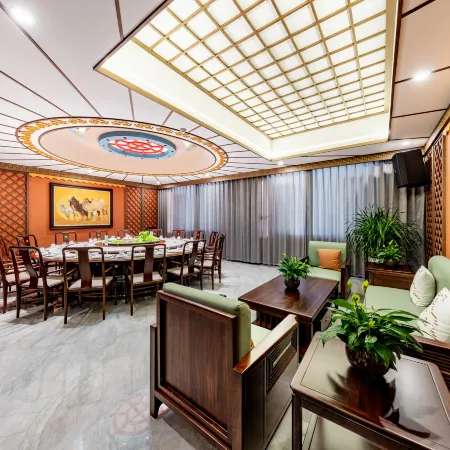 LanHao International Hotel