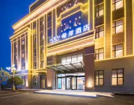 Xana Hotelle (Penglai) Hotels in Yantai