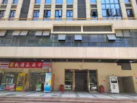 Qingzhou Cottage Hotels in Chengdu
