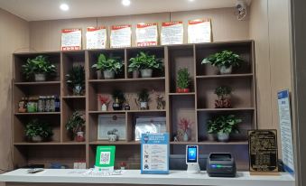 Borei Hotel