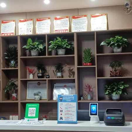 Borei Hotel
