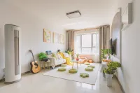 Changchun One Lemon Youth Hostel Hotels in 