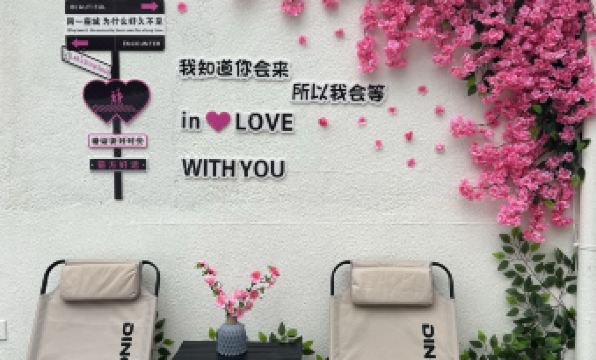 Jingxi Light Luxury Hotel (Lijiang Old Town Waterwheel Store)