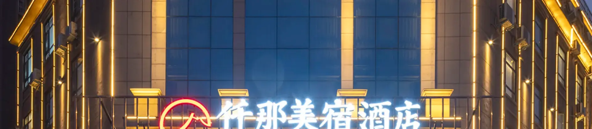 4-star Select Hotels