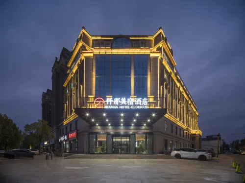 QIANNA HOTEL GLORIOUS(Jiaxian Sports Park Branch) Hotels in Jiaxian