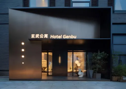 GENBU COLLECTION HOTEL