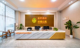 Jiande Golden Lemon Hotel