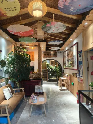 Youlan Inn Hoteles en Alxa Izquierda