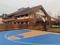 Xulai · Banshandu Homestay