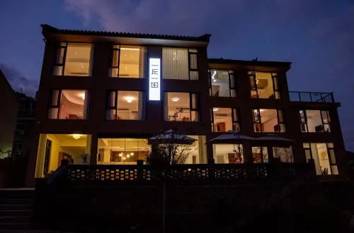 Yunhe terrace yiqiuyitian hotel - مطابخ