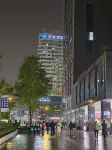 漢庭飯店（成都昭覺寺南路地鐵站店） 成都住宿飯店