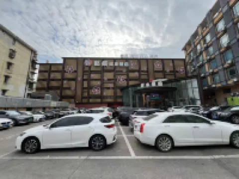 Ningbo Nasu Hot Spring Hotel